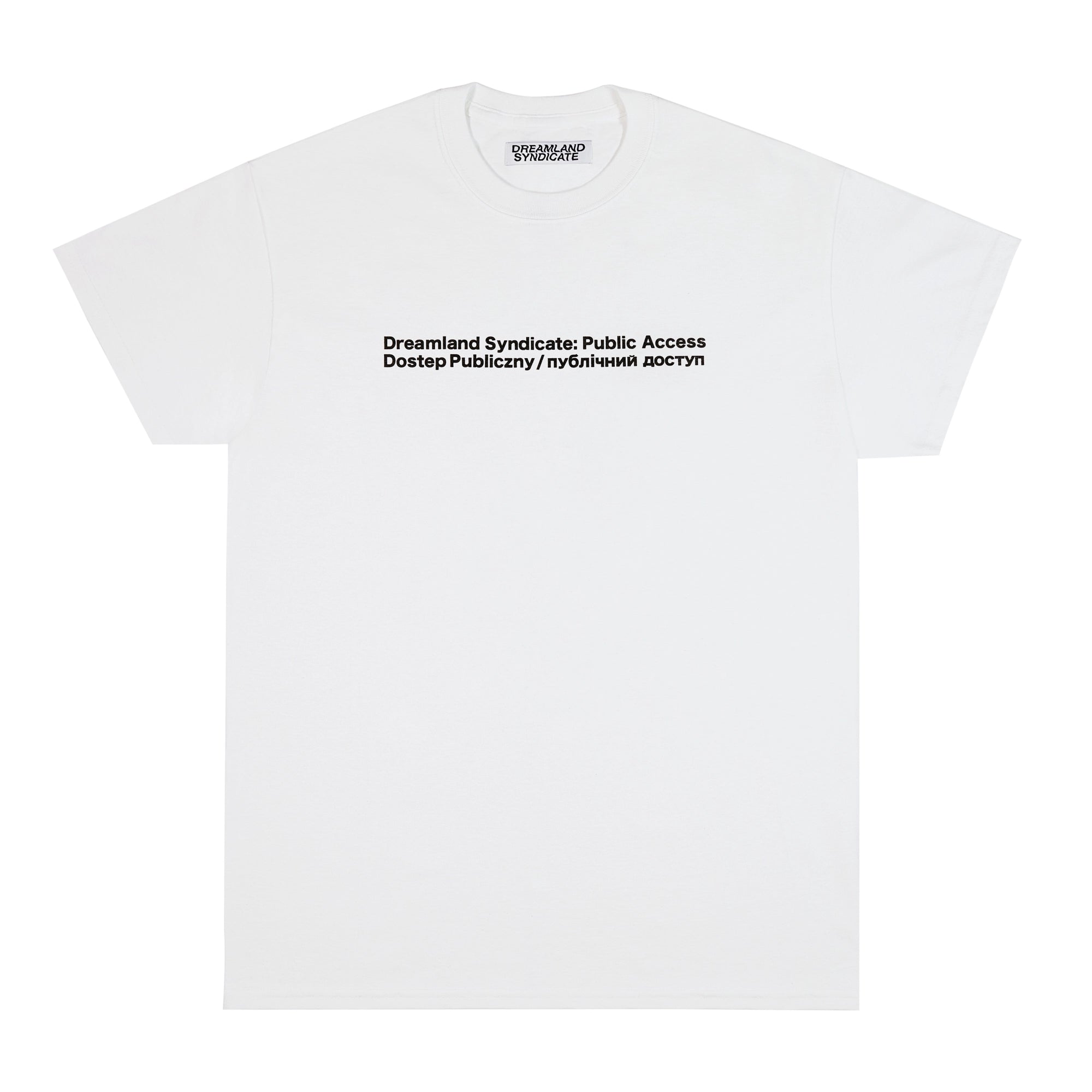 Public Access T-Shirt