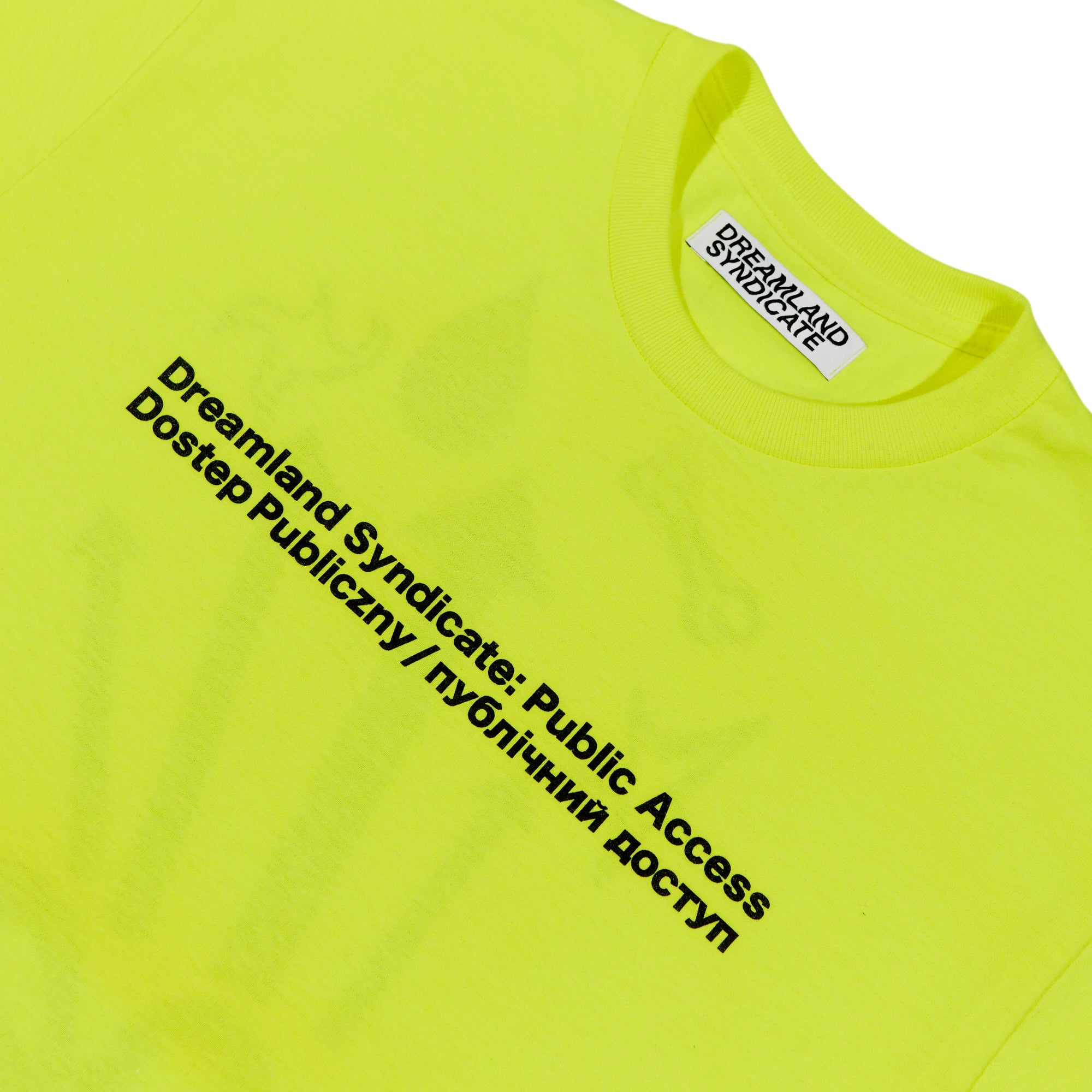 Public Access T-Shirt