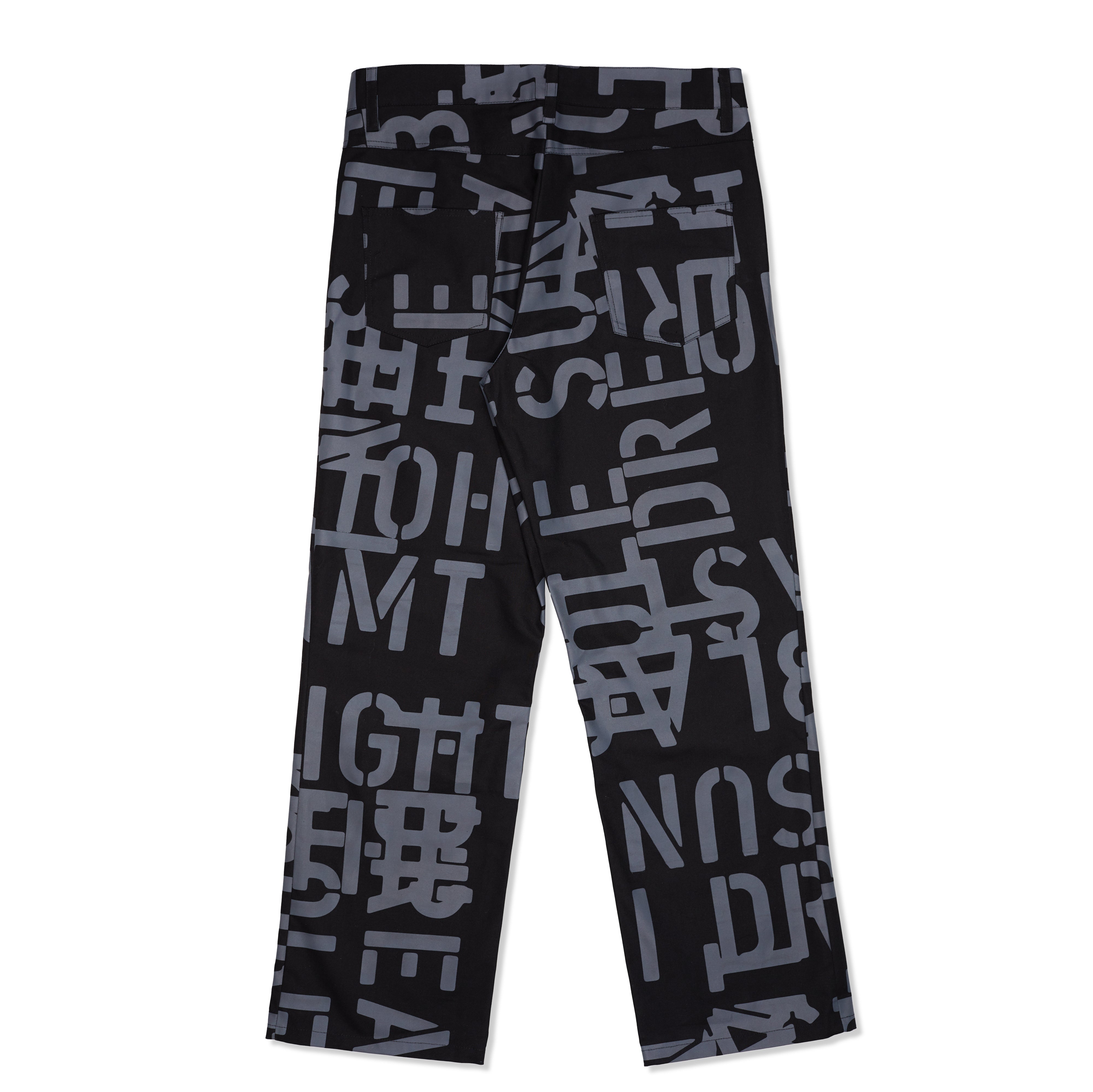 Black Hole Trousers